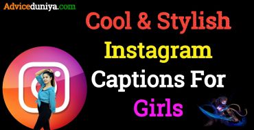 Instagram Captions for girls